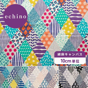 G`m n echino wRhombusxȖLoX 2025y30cmȏ10cmPʁzy1.5m܂Ń[։z80 20 110cm ÉƉxqfUCn Ȗ RbJ KOKKA {