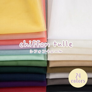 `[ n LwVtH`[x S24Fy30cmȏ10cmPʁz160cm 20fj[ n z n iC100 hX ߑ