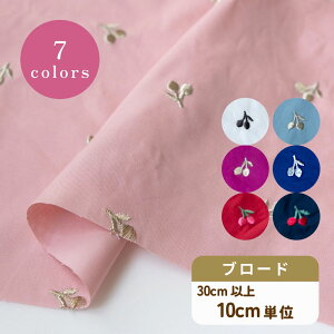 `F[  n w\tg u[h hJ `F[x y30cmȏ10cmPʁz (2m܂Ń[։) 100% 110cmiL105cmj/ kokochi fabric GuC_[ ̎q