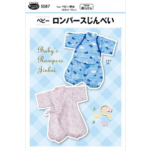 ^ p^[ xr[ ruxr[p[Xׂvxr[jig65`90cmjiԁF5587 ^ t p^[ TEvjO | m