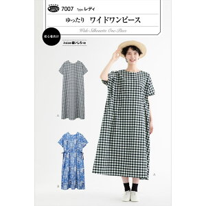 ^ s[X fB[Xu胏Chs[Xvl iԁF7007 ^ t p^[ TEvjO ĕ | m