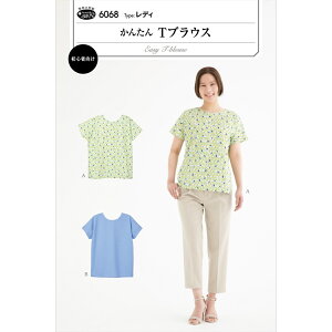 ^ uEX fB[Xu񂽂TuEXvl iԁF6068 ^ t p^[ TEvjO ĕ | m