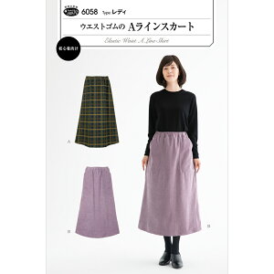 ^ XJ[g fB[XuEGXgSACXJ[gvl iԁF6058 ^ t p^[ TEvjO | m