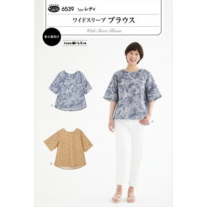 ^ uEX fB[XuChX[uuEXvl iԁF6539 ^ t p^[ TEvjO | m