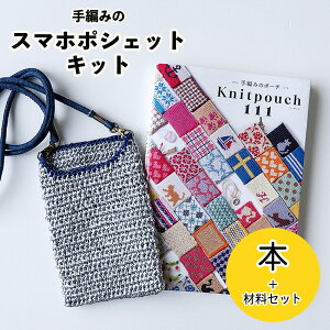 ҂ݕ LbgyX}z|VFbg ҂݃Lbgz{ Zbg GRA_ j ҂݃Lbg jb|[` |̊ۏ\IWiZNgJ[