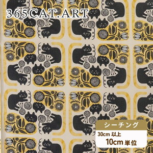 ˂ n 365 CAT ART wLƂԁx V[`O zy30cmȏ10cmPʁzy2m܂Ń[։z100 110cm RbJ KOKKA