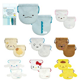 はじめてのソーイングキット 「きんちゃく」フェルトキット サンリオ すみっコぐらし ミニオン シロ 手芸キット かわいい 子ども向け 女の子 ポムポムプリン シナモロール ハローキティ ティム しろくま ねこ とかげ クレヨンしんちゃん