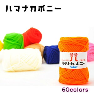 ю {j[ n}iJ{j[50gʊi60mjAN100@RہEhLy1ʒPʁzS60F page2