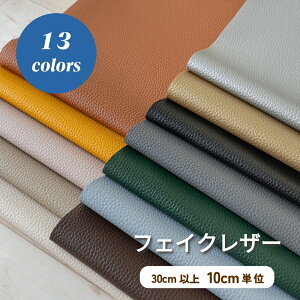  n tFCNU[ 炩 vy30cmȏ10cmPʁz([֕s) S13F 110cm