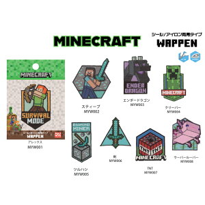 }CN by MINECRAFT LN^[