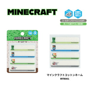 }CN MINECRAFT l[V[ O ACsv OK