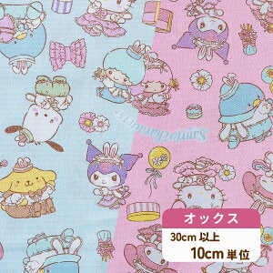 TI n wR[fx IbNX TILN^[ sanrio z 100 LeB }CfB N~ ||v Vi[ ̎q
