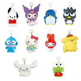 はじめてのソーイングキット キーホルダー サンリオ ポムポムプリン シナモロール ポチャッコ クロミ キティちゃん マイメロディ ハンギョドン ケロケロけろっぴ タキシードサム