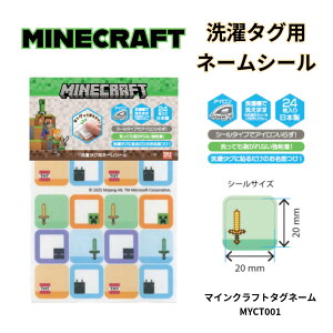 }CN MINECRAFT ^Op l[V[ O ACsv OK