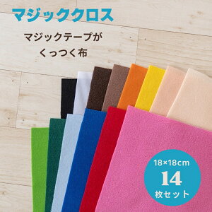 y11/30܂ŉiuz}WbNe[vtz y18cm×18cm 14Zbgz}WbNNX gCNX LbYNX