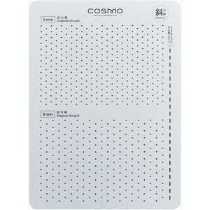 COSMO LECIEN hqev[g Ε 5mmE6mm hJ