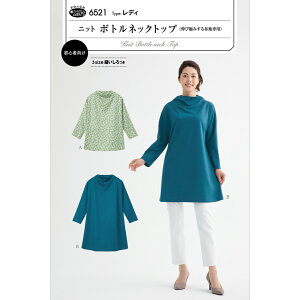 ^ fB[Xujbg{glbNgbvviLяk݂znpjl iԁF6521 ^ t p^[ TEvjO | m H~