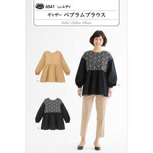 ^ uEX fB[XuMU[yvuEXvl iԁF6541 ^ t p^[ TEvjO | m H~