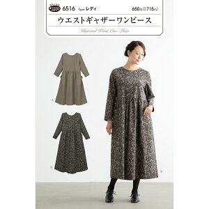 ^ s[X fB[XuEGXgMU[s[Xvl iԁF6516 ^ t p^[ TEvjO | m H~