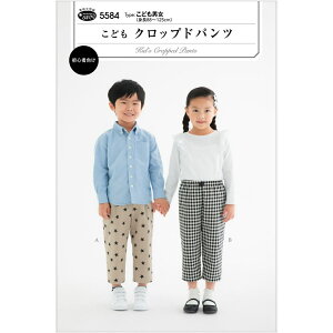 ^ pc qǂuǂ Nbvhpcv̎q j̎qig88-125cmjiԁF5584 ^ t p^[ TEvjO LbY | m