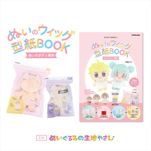 ʂ̃{fB ʂ̃EBbO ^BOOK ʂ 