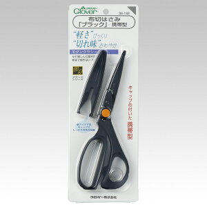 z؂͂ ubN gь^ 21cm i36-192 No[