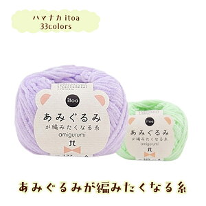 ю n}iJ ݂݁u݂݂҂݂Ȃ鎅v[[ 15gʊi65mjy1ʒPʁzipage1j