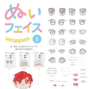 ʂ    wʂtFCXbySx p[c ACڒ   p[c l` ʂ