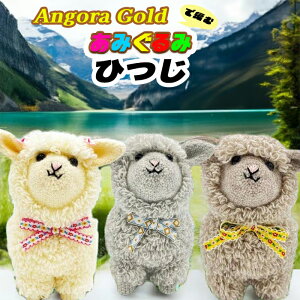 ҂ݕLbg Angora Goldŕ҂ނ݂ r 