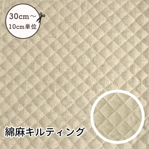 LeBO n n ȖRbgl Lg 4555 105cm i[50cm܂Łj