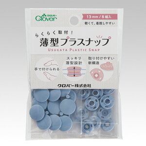 Xibv{^ 炭炭tI ^vXibv 13mm No[