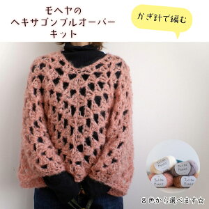 ҂ݕ Lbgyjŕ҂ރw̃wLTSvI[o[zps[ Jw wA Z[^[ J[fBK jbg ҂݃Lbg ю܂t