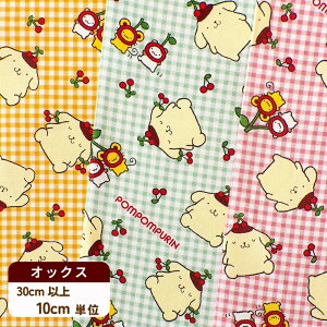 �|���|���v���� ���n �I�b�N�X �w �`�F���[�� �x �T�����I �L�����N�^�[ �`�F�b�N ���킢�� ���̎q �z ���{��