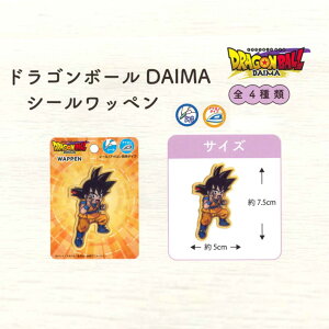 �h���S���{�[�� DRAGONBALL DAIMA �V�[�����b�y�� ��_