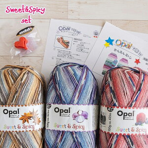 �ю� �I�p�[�� ���܁y�X�C�[�g���X�p�C�V�[�Z�b�g�z Opal ������ Sweet&Spicy ���� �E�[�� �i�C���� ���ʌ��� �������������킢���_�j�X�g�b�p�[�A�҂ݐ}�̂��܂��t��