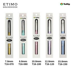 �G�e�B�� �O�����t�b�N �N�b�V�����O���b�v�t�������j �P�i �W�����{7mm�`15mm Tulip ETIMO