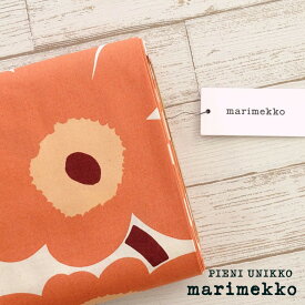 マリメッコ marimekko PIENI UNIKKO【30cm以上10cm単位】綿100％　オレンジ×バーガンディー　NATURALコットンファブリック