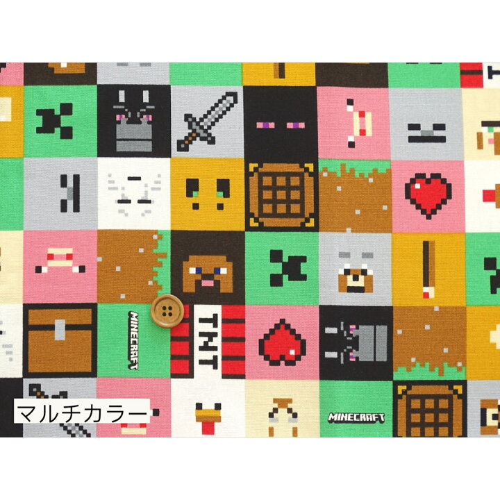 楽天市場 マインクラフト マイクラ 生地 約110cm巾 1ｍカットクロス Minecraft オックス 綿100 キャラクター 日本製 手芸の丸十 楽天市場店