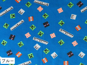 }CNtg }CN n IbNXwBx 110cm 100 { pps z j̎q ̎q minecraft Mojang Studios Microsoft ʌi1.5m܂Ń[։j