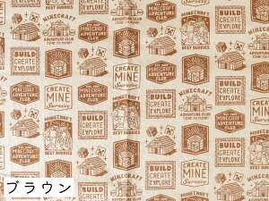 マイクラ マインクラフト 生地 オックスA柄 約110cm幅 綿100% 日本製 商用利用不可 布 男の子 女の子 大人 minecraft Mojang Studios Microsoft 数量限定(1.5mまでメール便可)