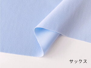 gCNX }WbNe[vtz n w}WbNNXx