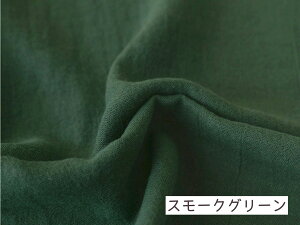 _uK[[ n n ӂ 炩wFuwarl(t[)x@100 gvbV[H xr[ ̎q j̎q  킢