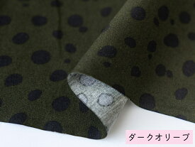 ダルメシアン 柄 生地 布 綿 ブロード アニマル 柄 約110cm巾 コットン100％ 薄手