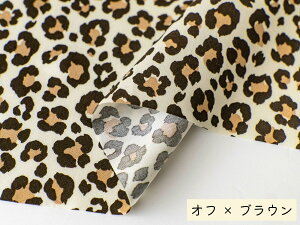 Ip[h  qE n z  u[h Aj} 110cm Rbg100 