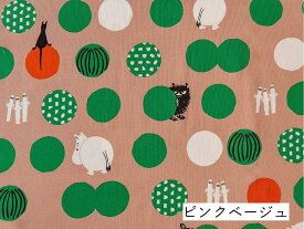 ムーミン 生地 『まるまる』 10番キャンバス キャラクター MOOMIN 布 北欧 コットン