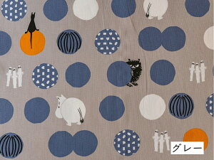 [~ n w܂܂x 10ԃLoX LN^[ MOOMIN z k Rbg