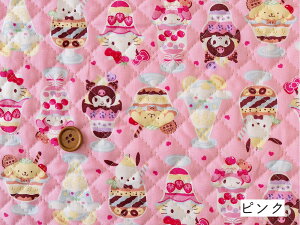 サンリオ キルティング 生地 『パフェ柄』 サンリオキャラクター sanrio 布 キルト 綿100% キティ マイメロディ クロミ ポムポムプリン シナモロール かわいい 女の子