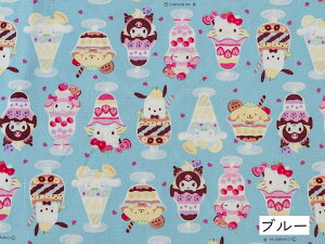 TI n IbNX wptFx TILN^[ sanrio z 100 LeB }CfB N~ ||v Vi[ 킢 ̎q