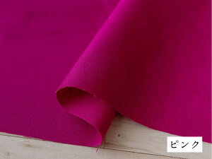 G`m n n echino wSolid colorx ȖLoX y1.5m܂Ń[։z ÉƉxqfUCn Ȗ RbJ KOKKA {