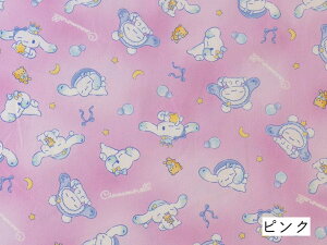 Vi[ n IbNX wh[x TI LN^[ sanrio Vi z ߂ 킢 ̎q